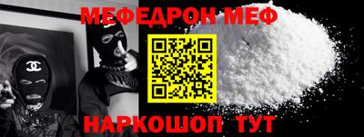 тгк Тверь