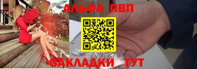 дурь Туймазы