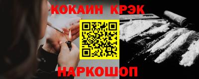 тгк Тверь