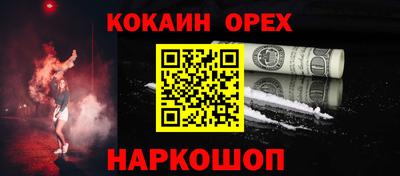тгк Тверь