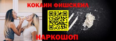 тгк Тверь