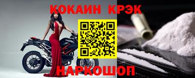 шишки Татарск