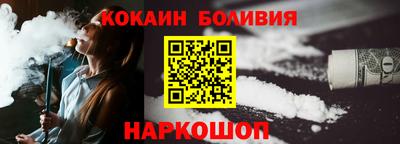 тгк Тверь