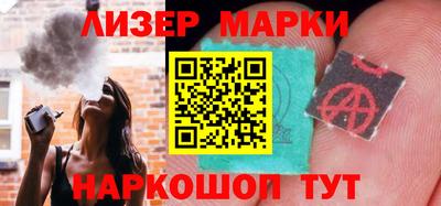 тгк Тверь