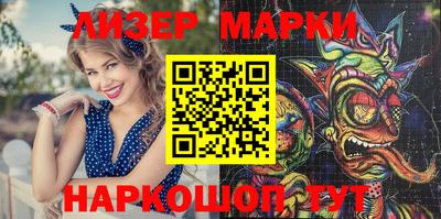 крисы Тара