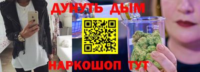 дурь Туймазы