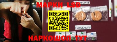 дурь Туймазы
