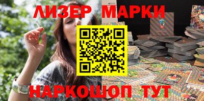 PSILOCYBIN Тула