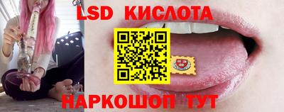 тгк Тверь