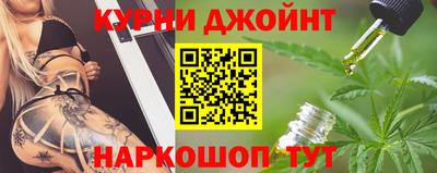 амфетамин Тулун