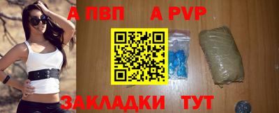 амфетамин Тулун