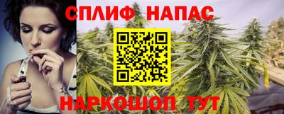 крисы Тара