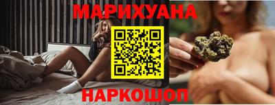 амфетамин Тулун