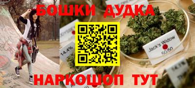 дурь Туймазы