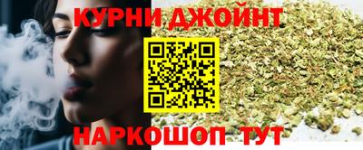 крисы Тара