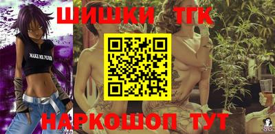 PSILOCYBIN Тула