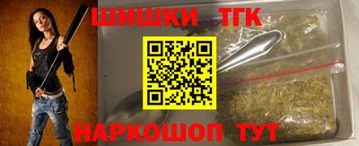 амфетамин Тулун