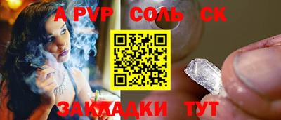 PSILOCYBIN Тула
