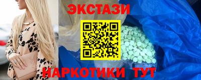 крисы Тара