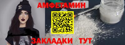 крисы Тара