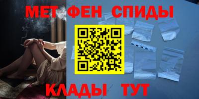 крисы Тара