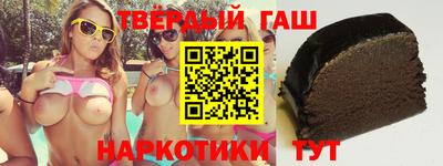 PSILOCYBIN Тула