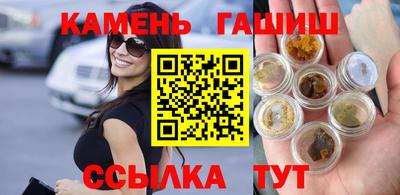 PSILOCYBIN Тула