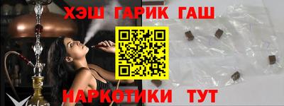 крисы Тара