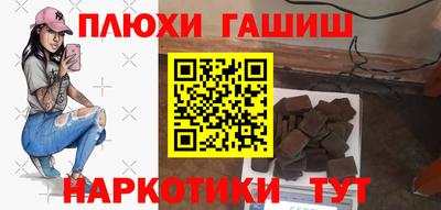крисы Тара