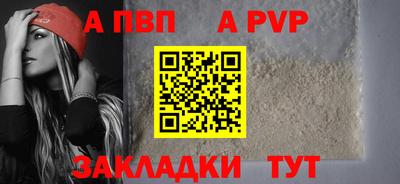 тгк Тверь