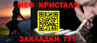 тгк Тверь