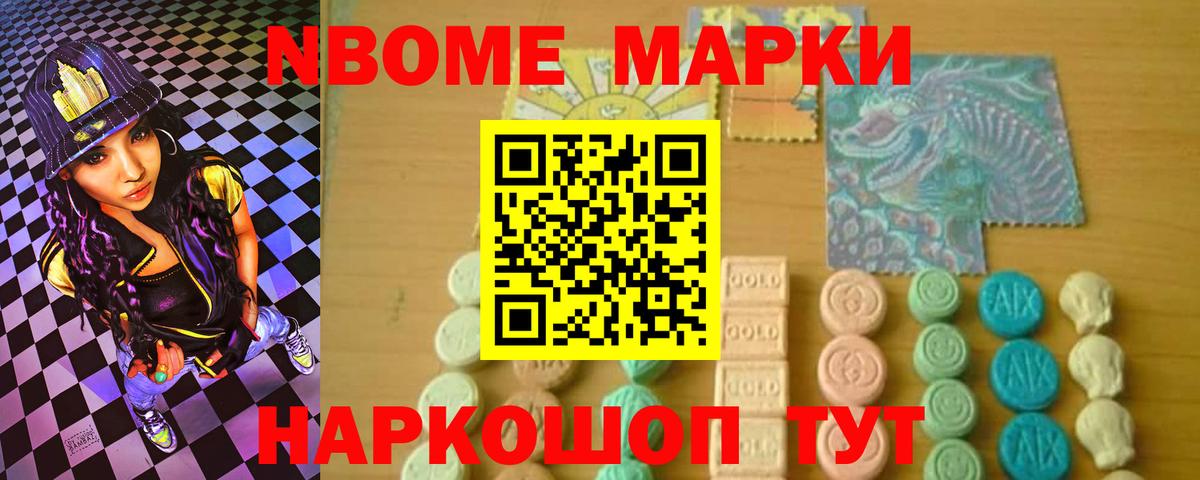 LSD-25 экстази  Лсд 25 экстази кислота  Янаул  Вход с VPN  Лсд 25 экстази ecstasy 